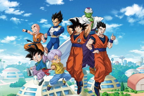 Одне рішення для поліпшення Dragon Ball Super у 2025 році